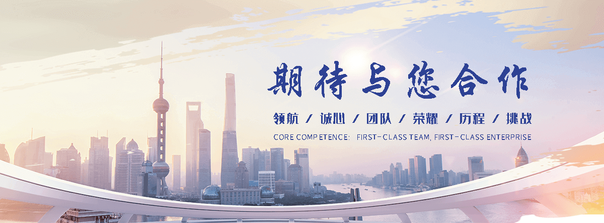 武汉仓库隔离网有哪些